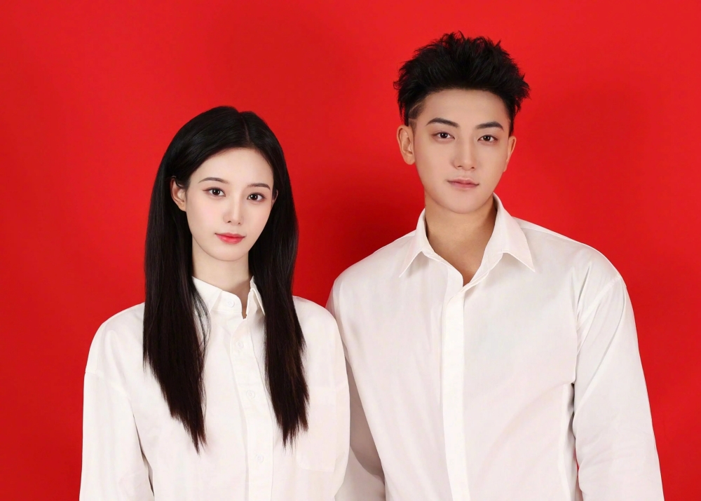 Huang Zitao
